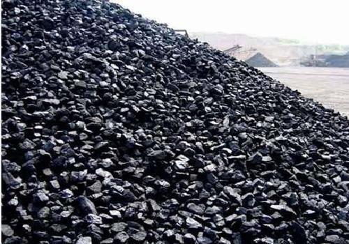 peat-coal-500x500